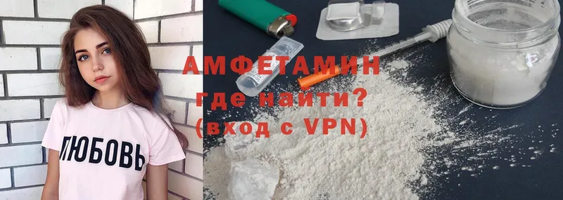 Купить наркотики сайты Яровое Канабис  Альфа ПВП  ГАШ  МЕФ  Амфетамин  Cocaine 